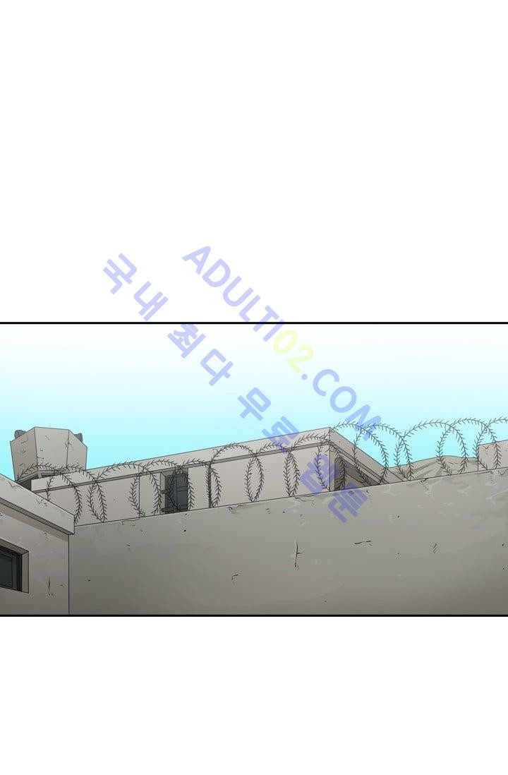 Shark Ch.37 p56