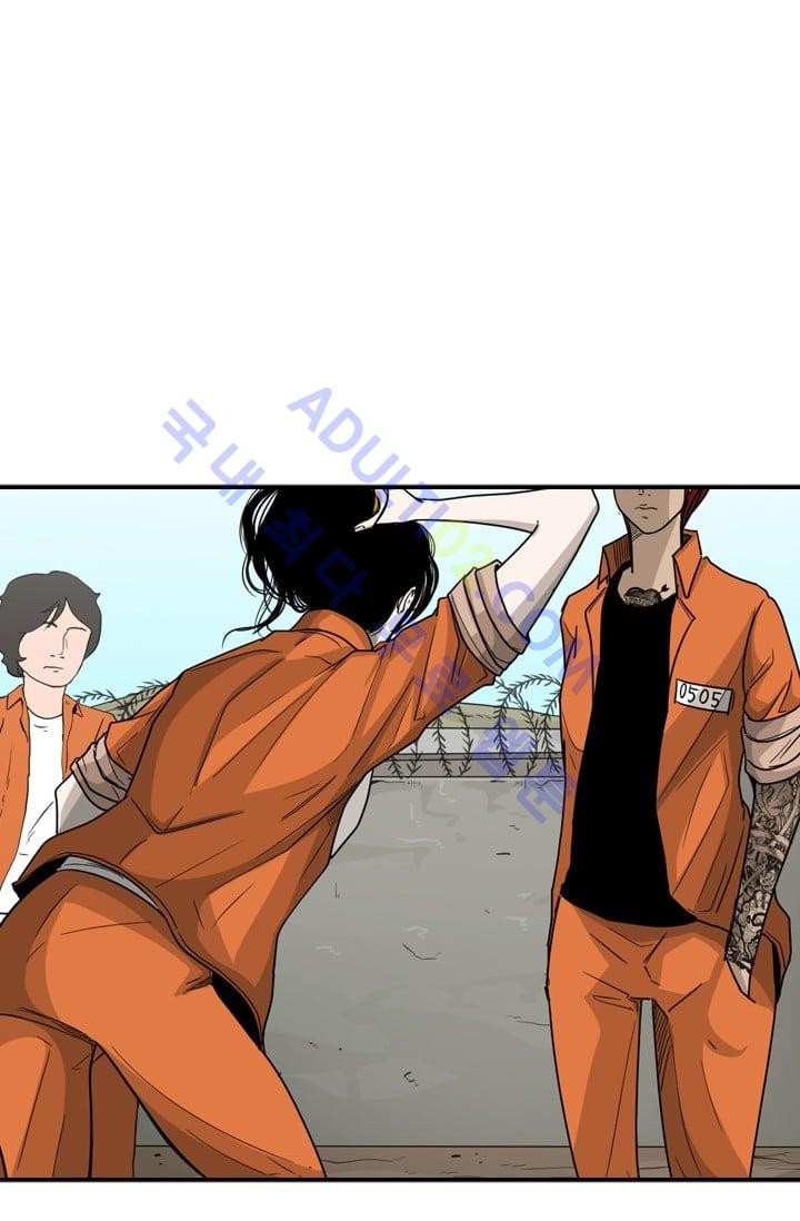 Shark Ch.37 p64