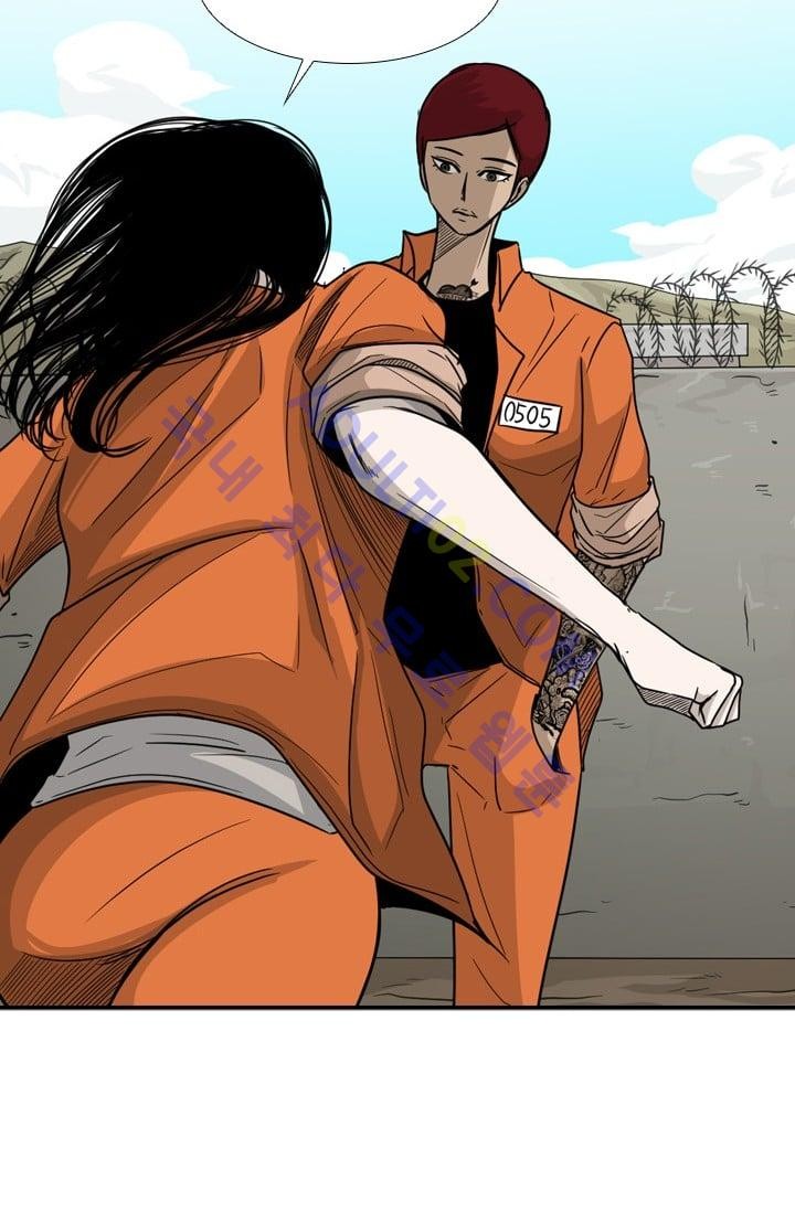 Shark Ch.37 p69