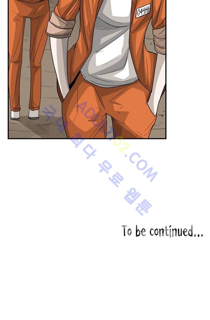Shark Ch.37 p87
