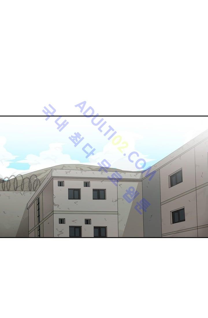 Shark Ch.38 p28