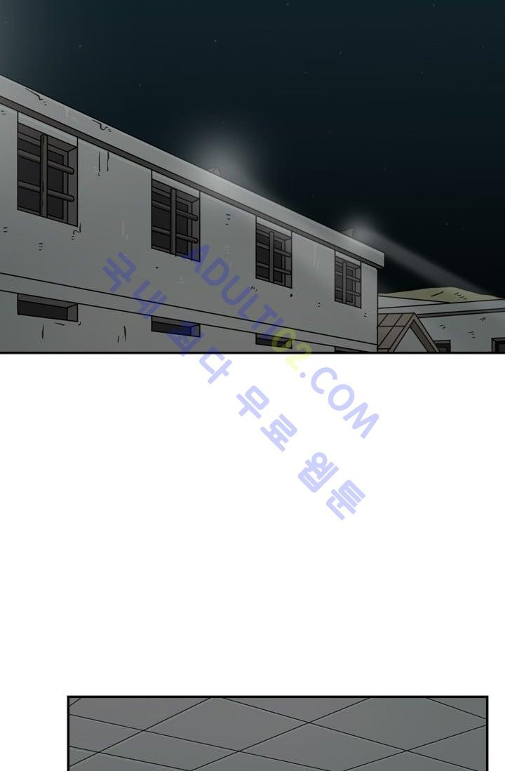 Shark Ch.38 p44