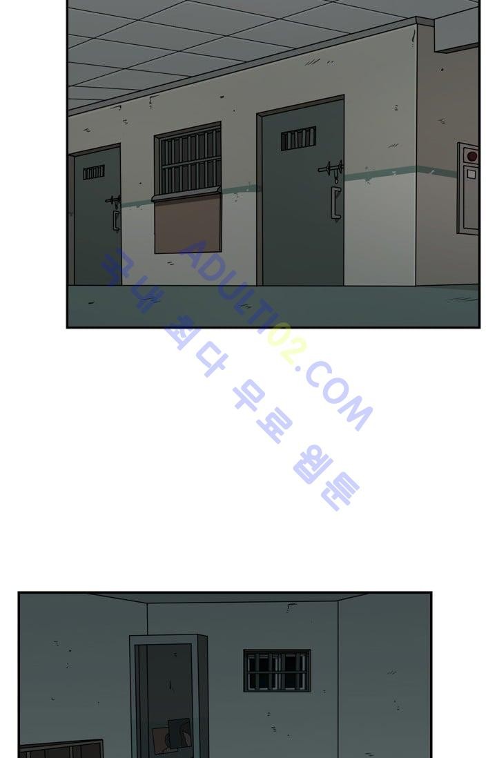 Shark Ch.38 p45