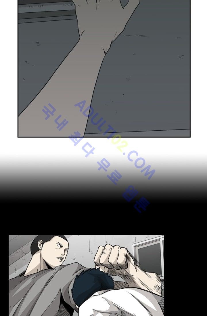 Shark Ch.38 p48