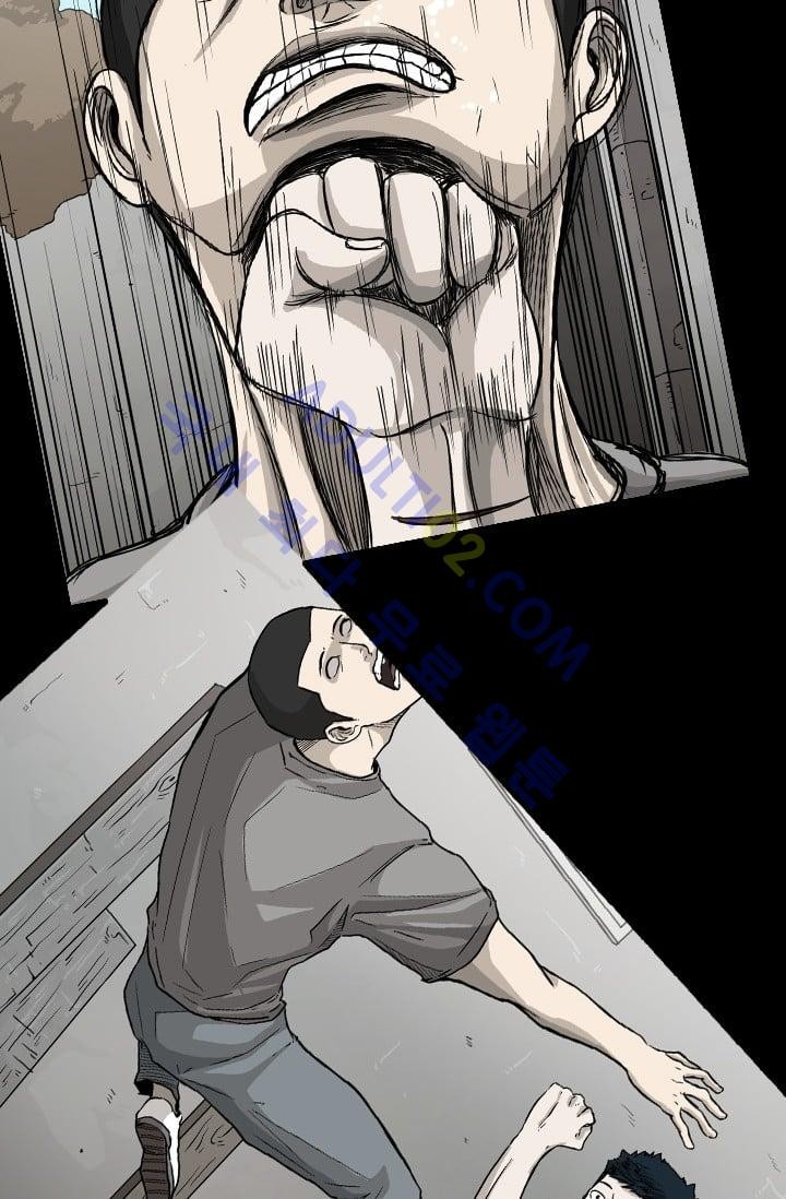 Shark Ch.38 p50