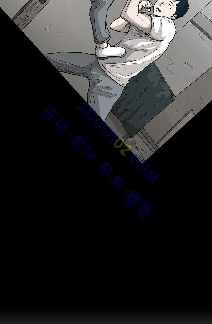 Shark Ch.38 p51