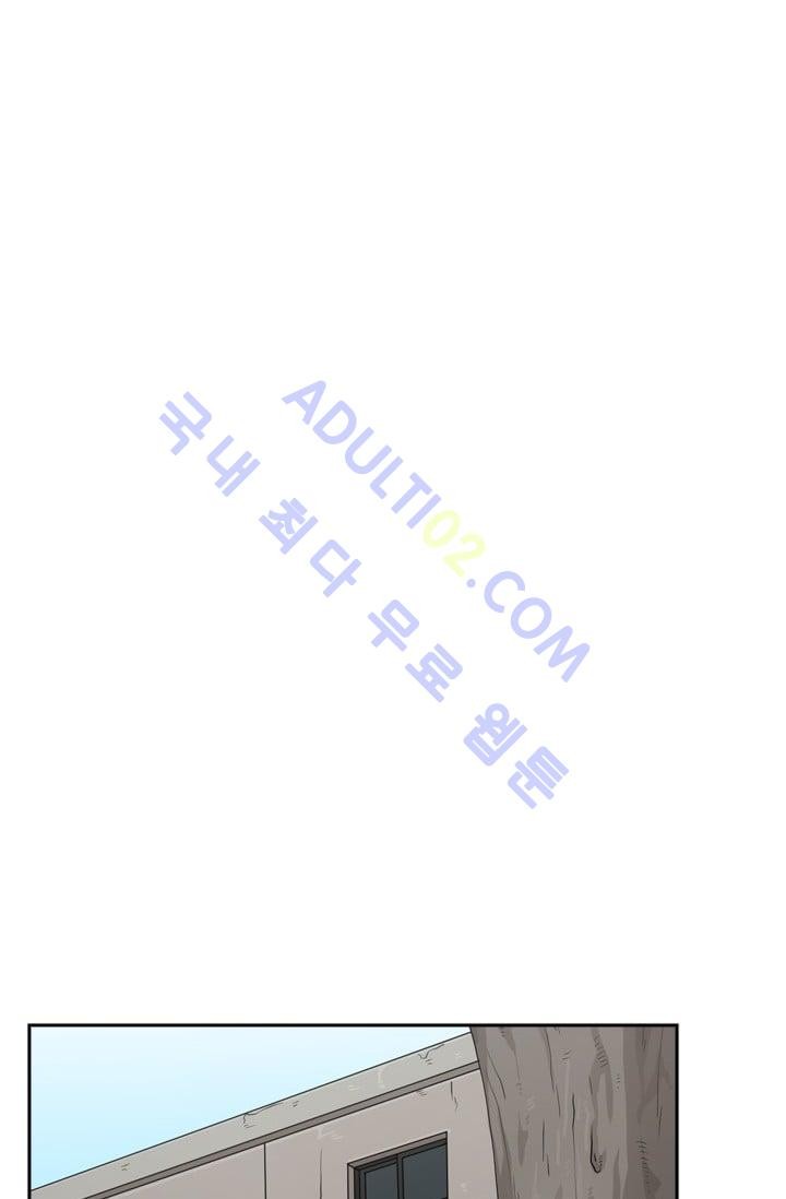 Shark Ch.38 p57