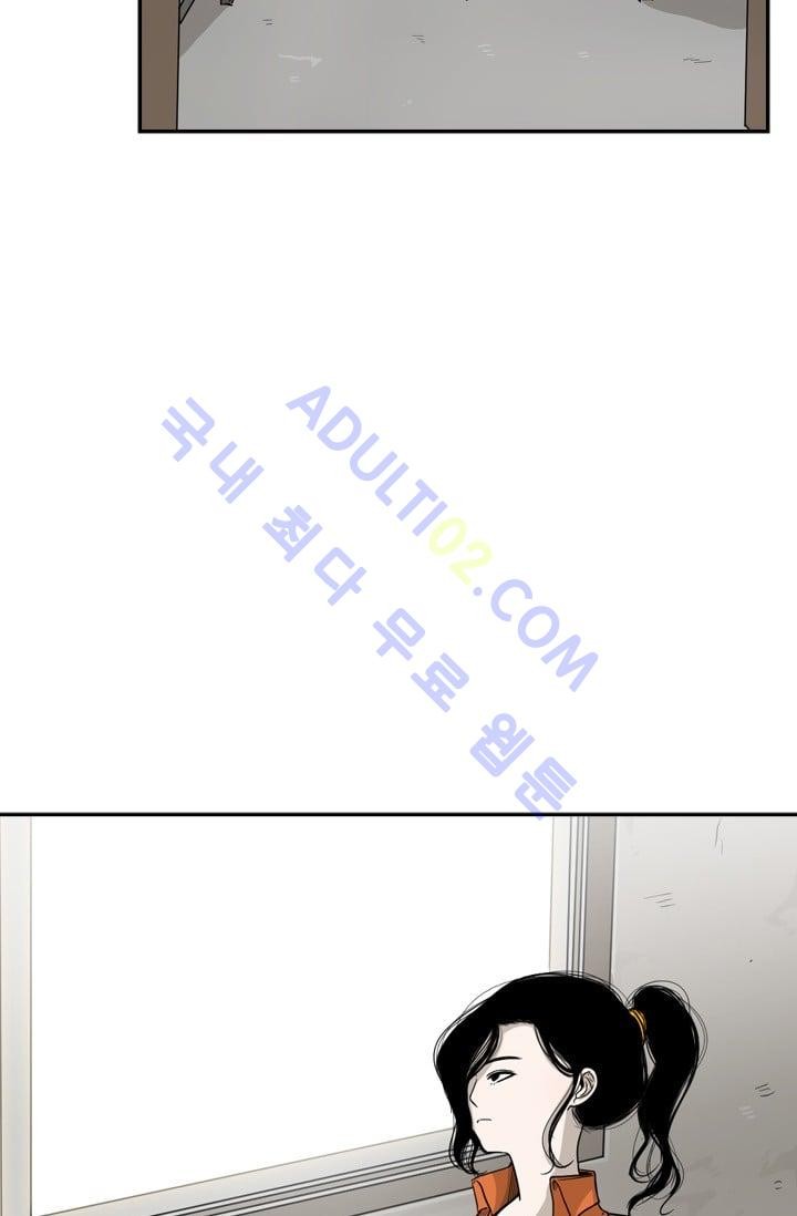 Shark Ch.38 p59
