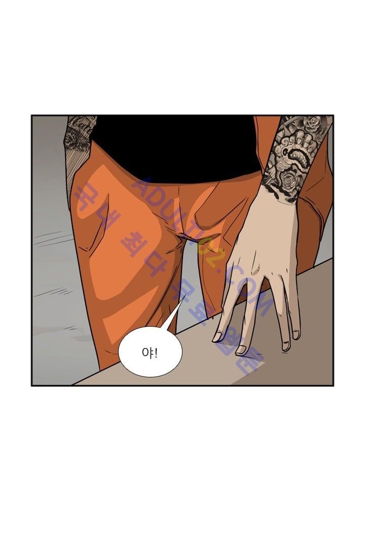Shark Ch.38 p61
