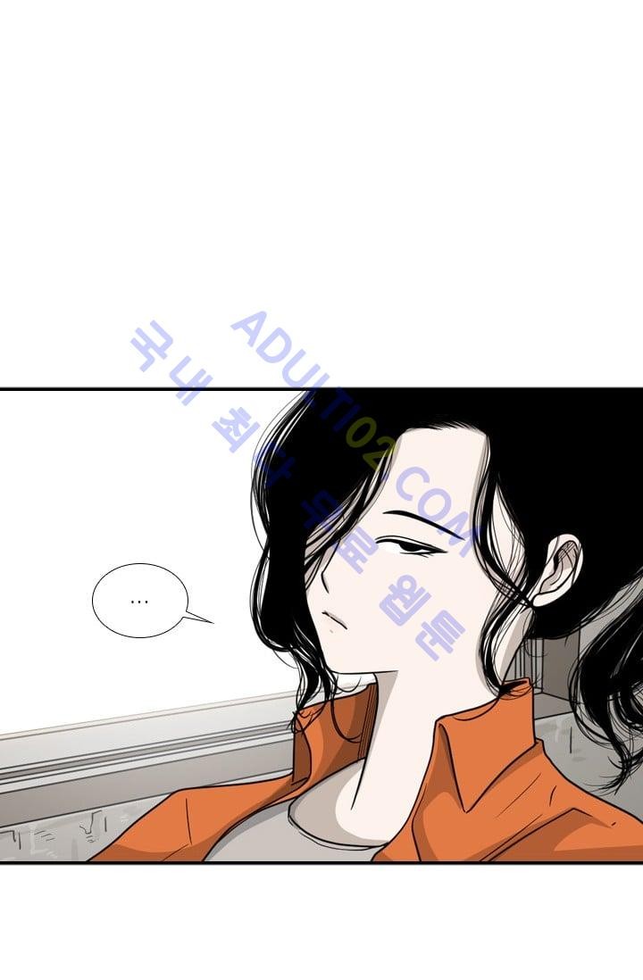 Shark Ch.38 p64