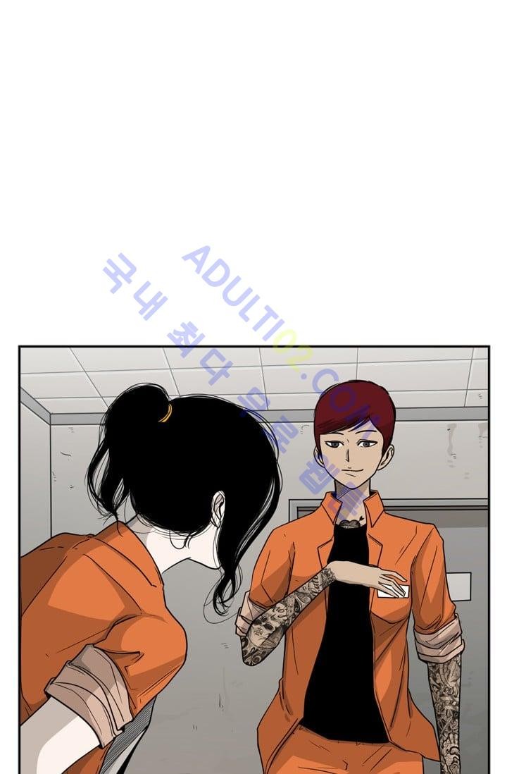 Shark Ch.38 p65