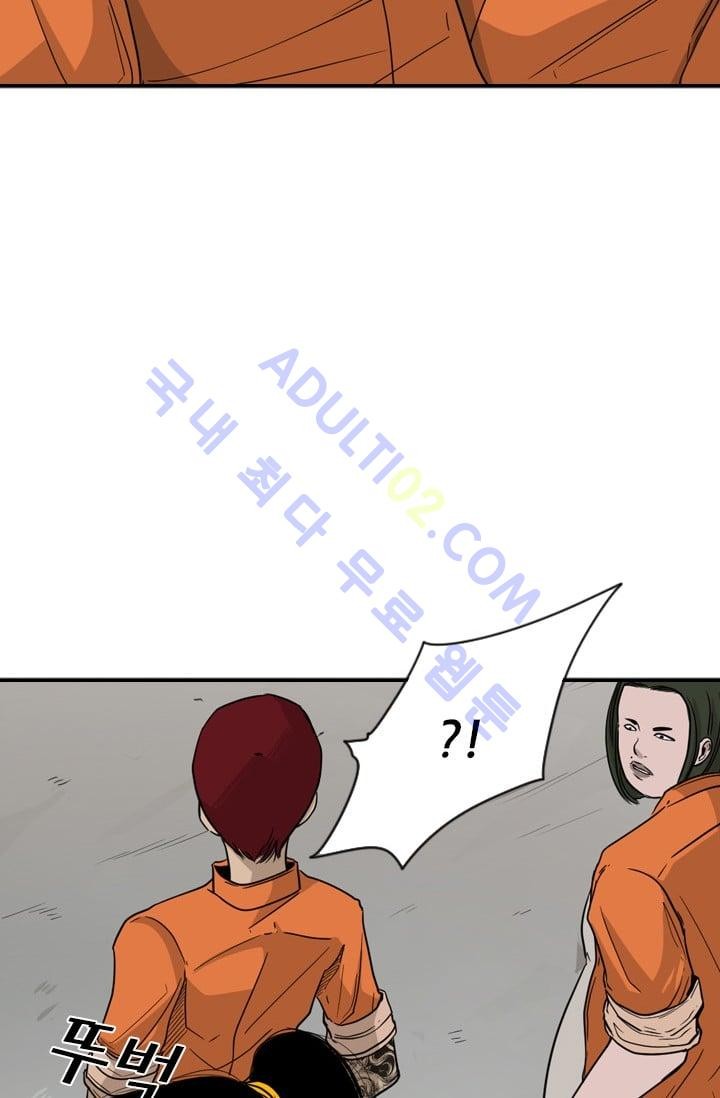 Shark Ch.38 p68