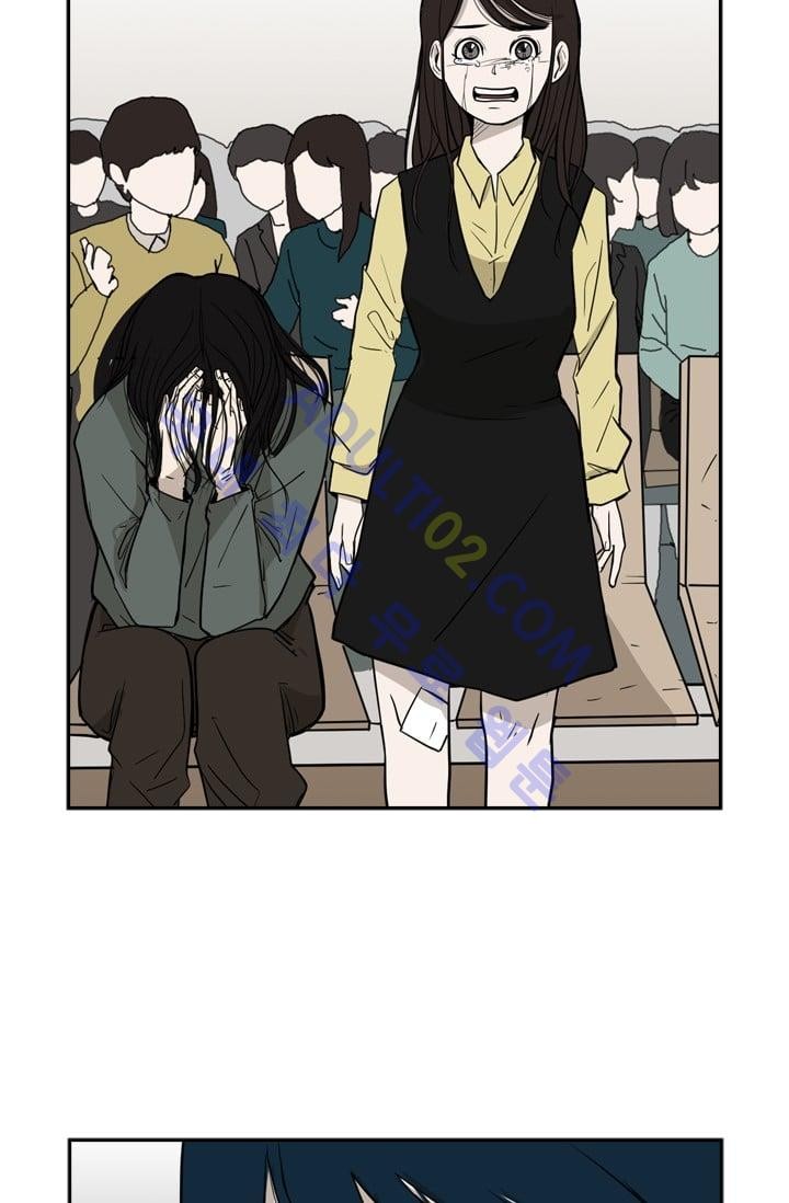 Shark Ch.4 p19