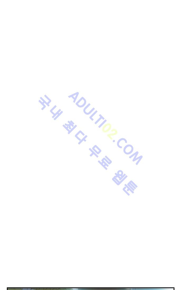 Shark Ch.4 p52