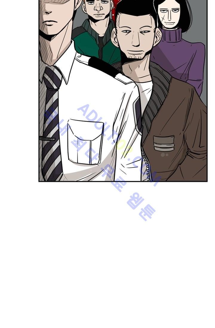 Shark Ch.4 p59