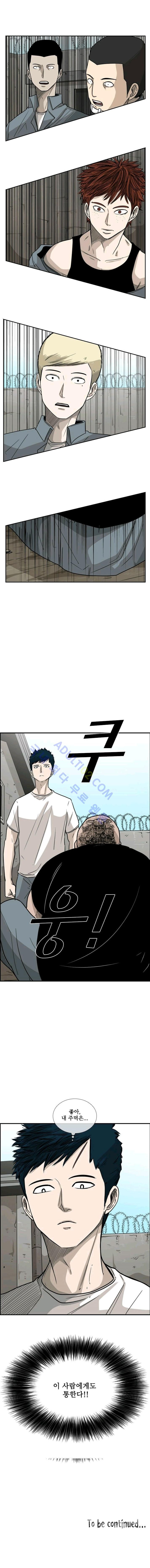 Shark Ch.41 p10