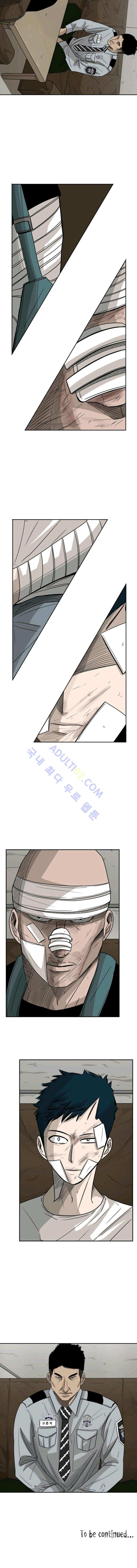 Shark Ch.44 p10