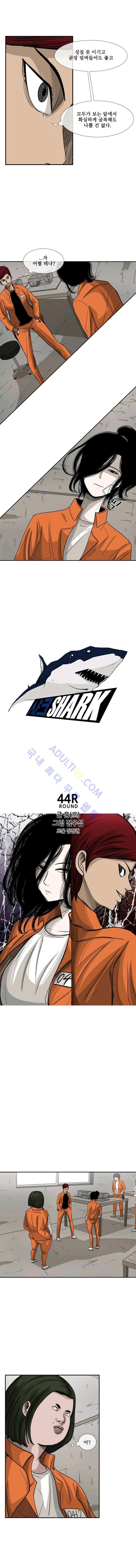 Shark Ch.46 p1