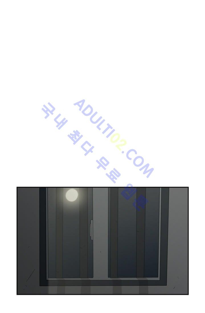 Shark Ch.5 p35