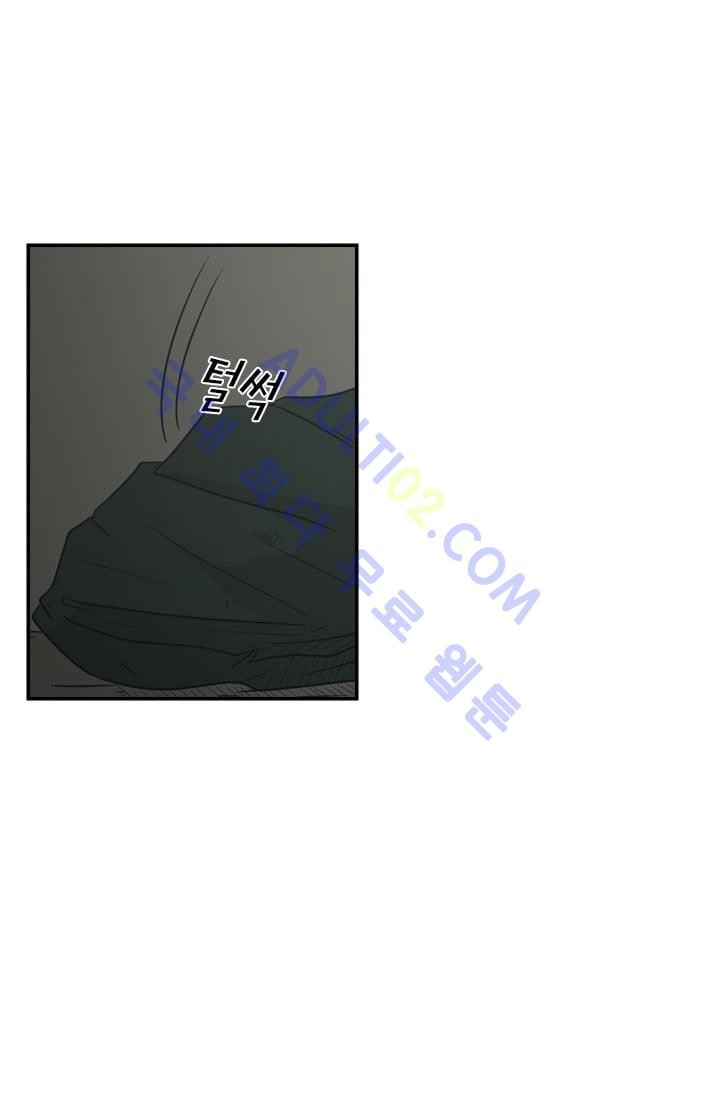 Shark Ch.5 p36