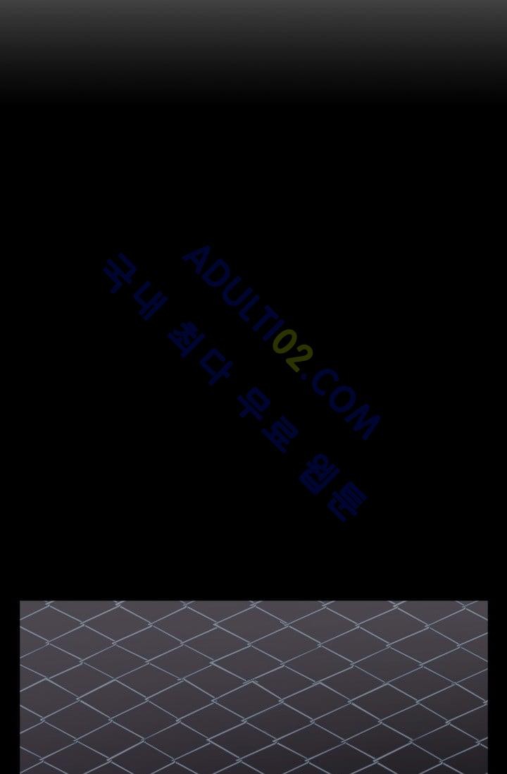 Shark Ch.5 p39