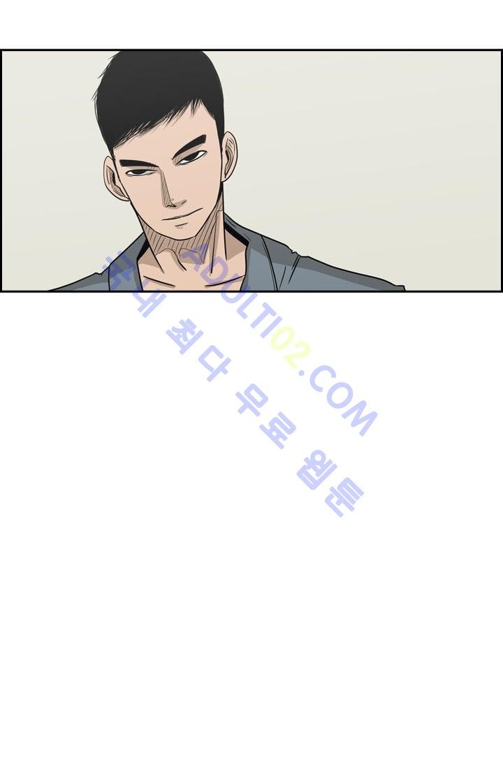 Shark Ch.5 p4