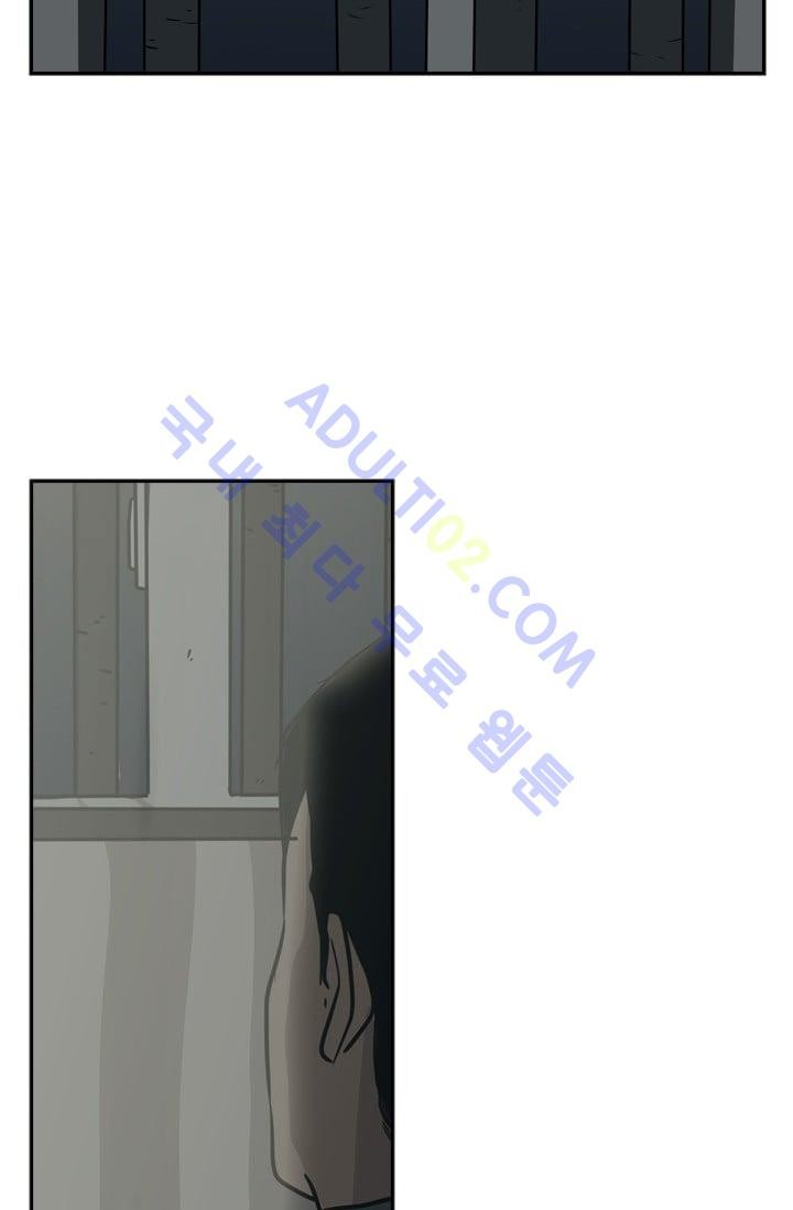 Shark Ch.5 p60