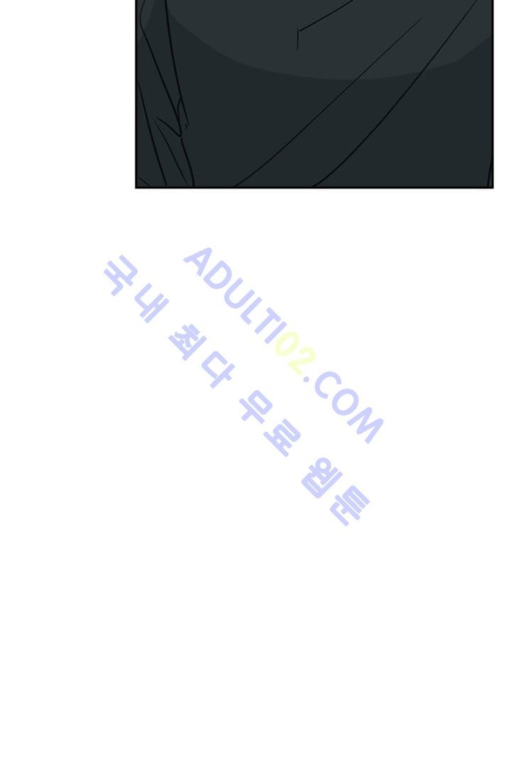 Shark Ch.5 p64