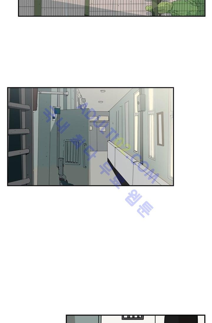 Shark Ch.5 p67