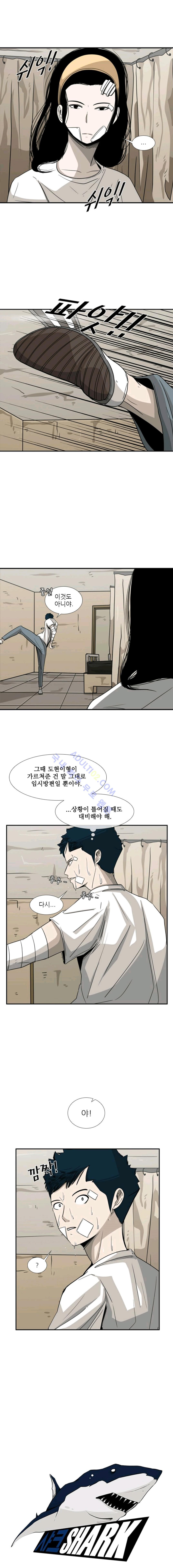 Shark Ch.50 p1