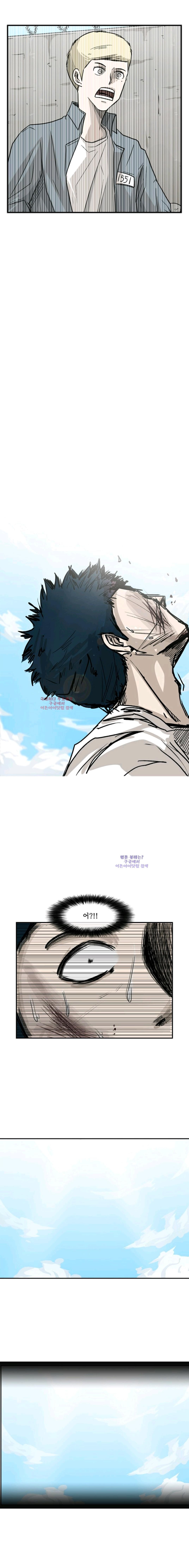 Shark Ch.52 p16