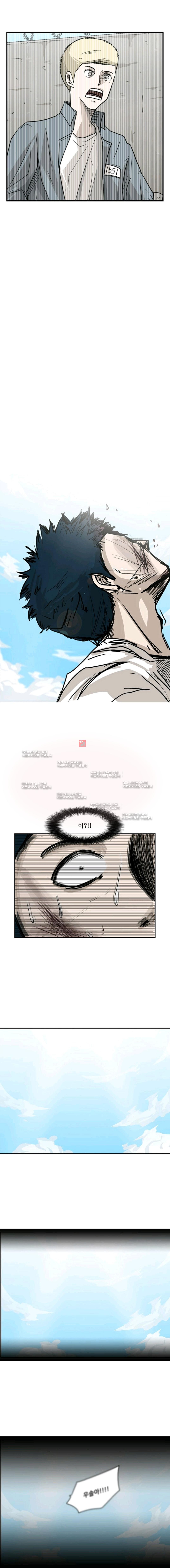 Shark Ch.53 p1
