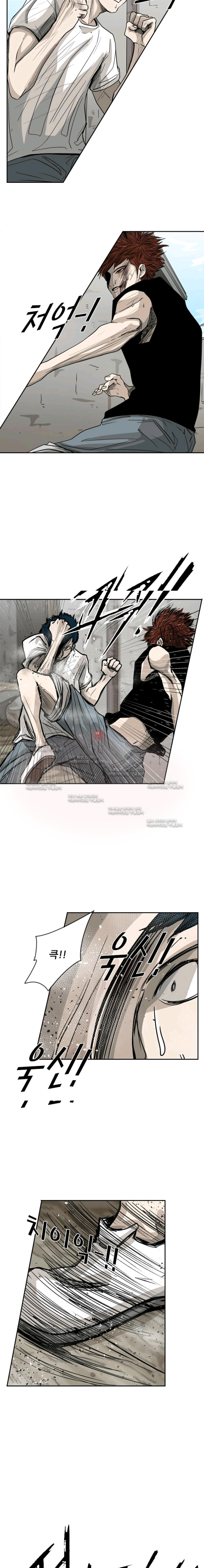 Shark Ch.53 p10