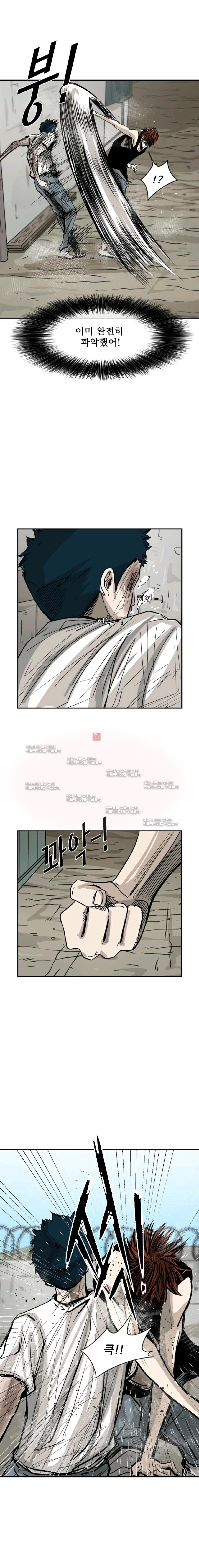 Shark Ch.53 p19