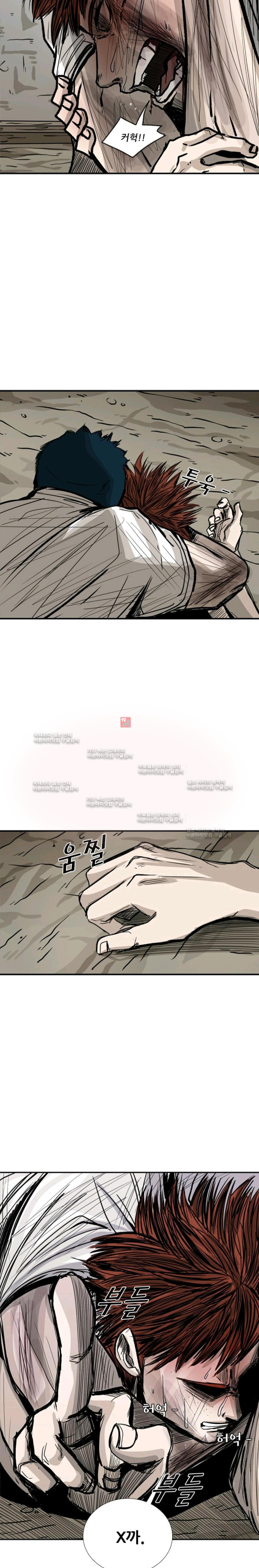 Shark Ch.54 p11
