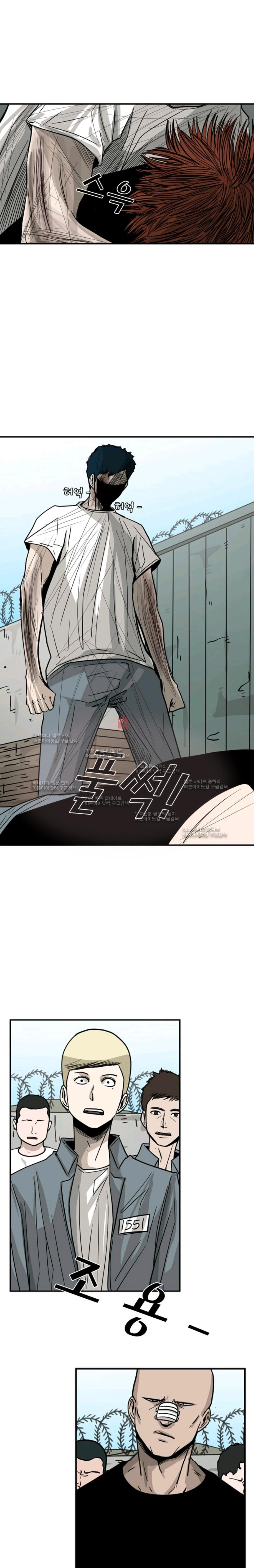 Shark Ch.54 p13