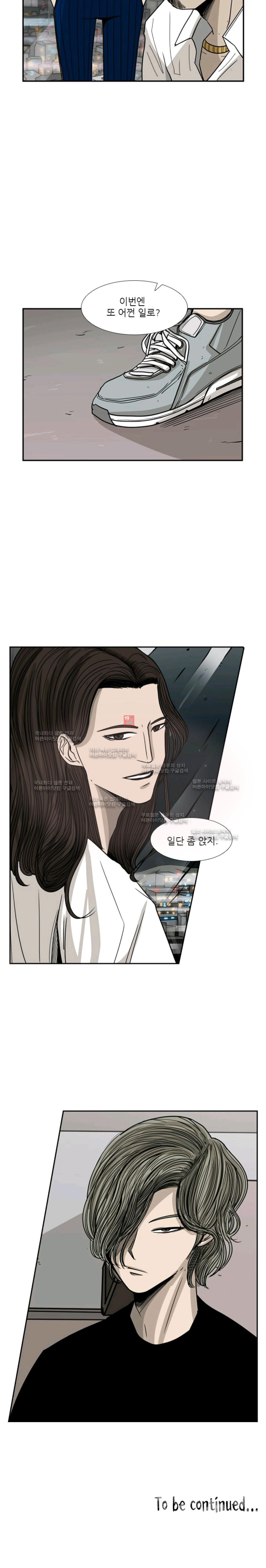 Shark Ch.54 p23