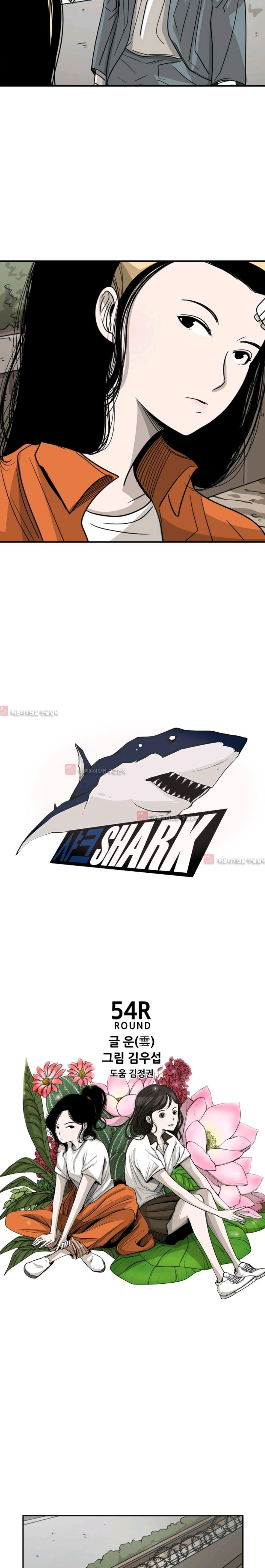 Shark Ch.56 p2