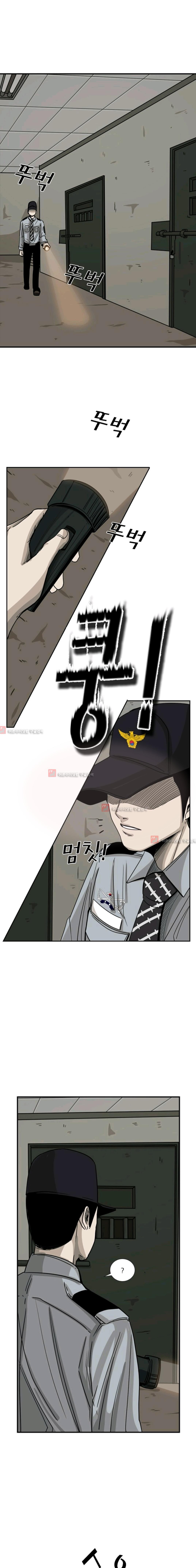 Shark Ch.58 p15