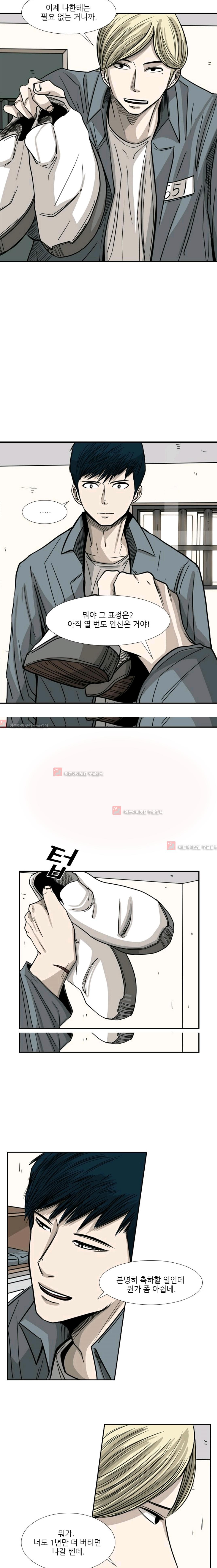 Shark Ch.59 p18