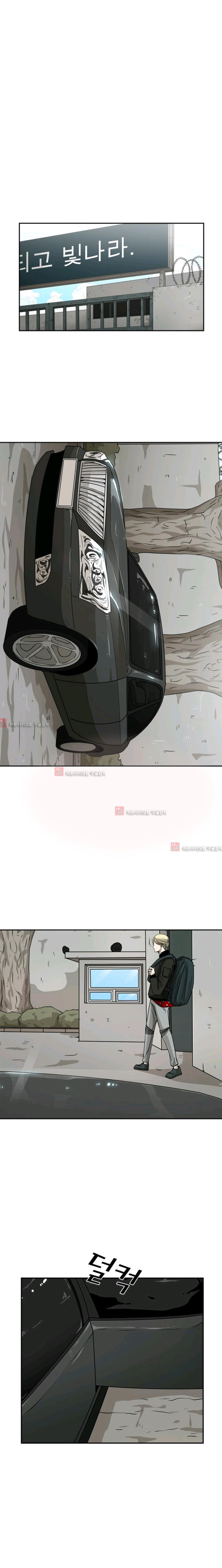 Shark Ch.59 p22