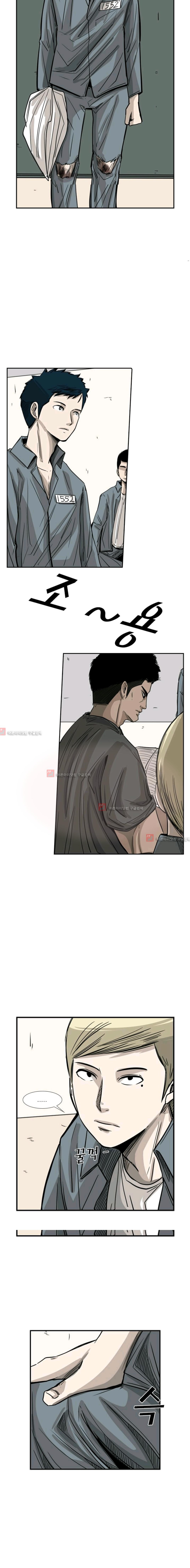 Shark Ch.59 p8
