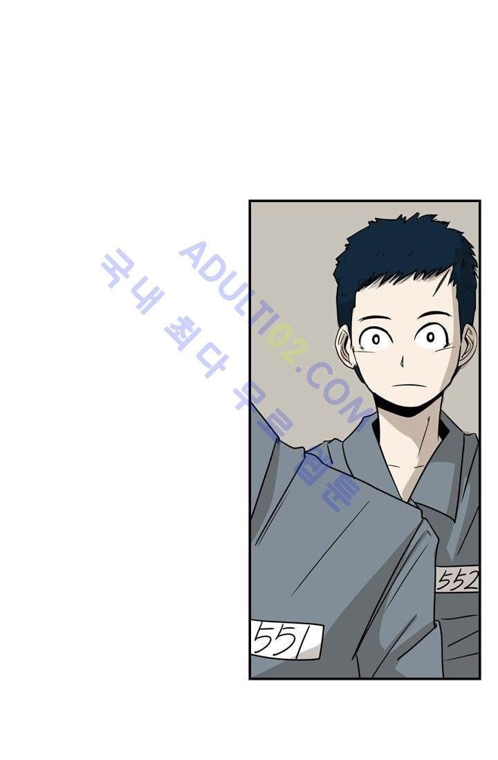 Shark Ch.6 p35