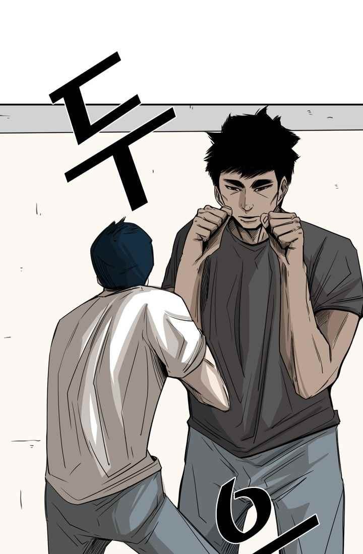 Shark Ch.60 p10