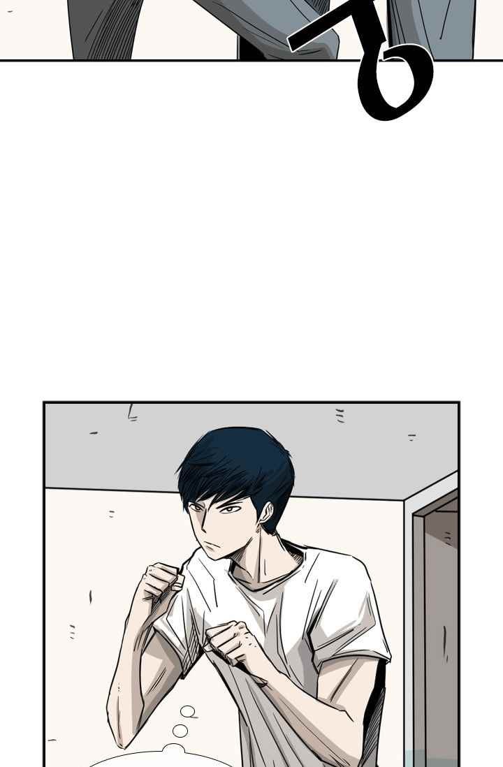 Shark Ch.60 p11