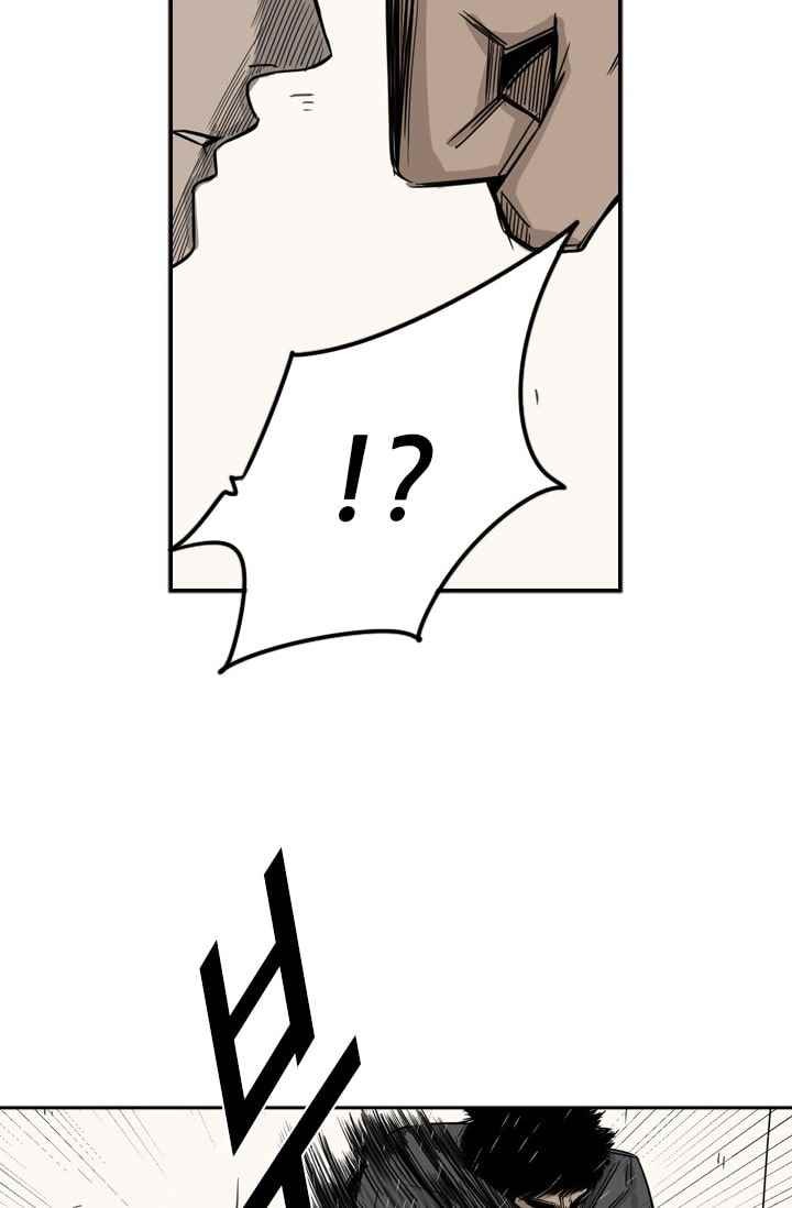 Shark Ch.60 p14