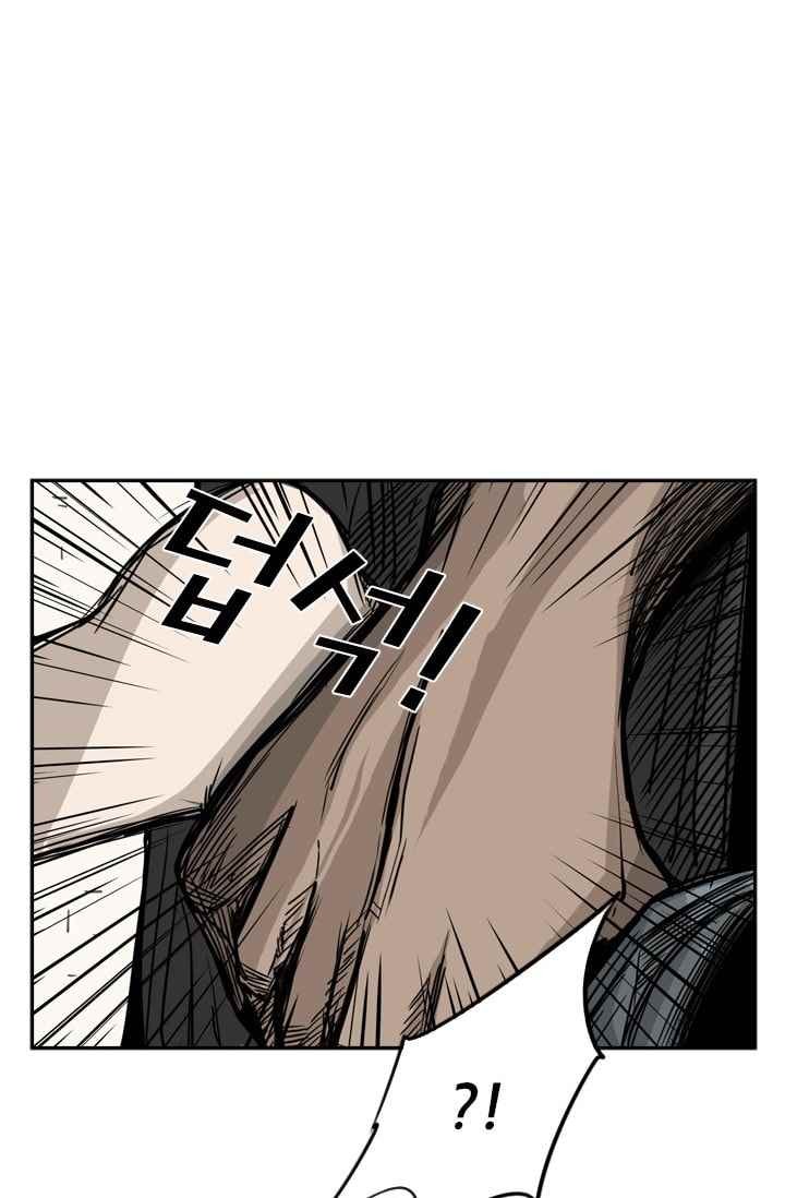Shark Ch.60 p22