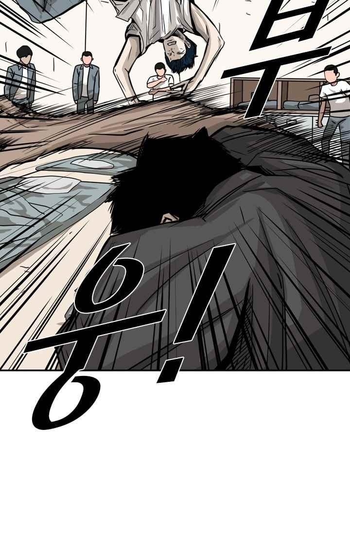 Shark Ch.60 p26