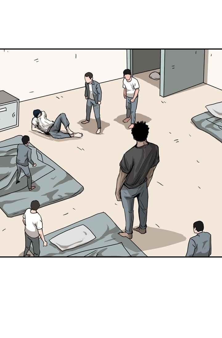 Shark Ch.60 p31