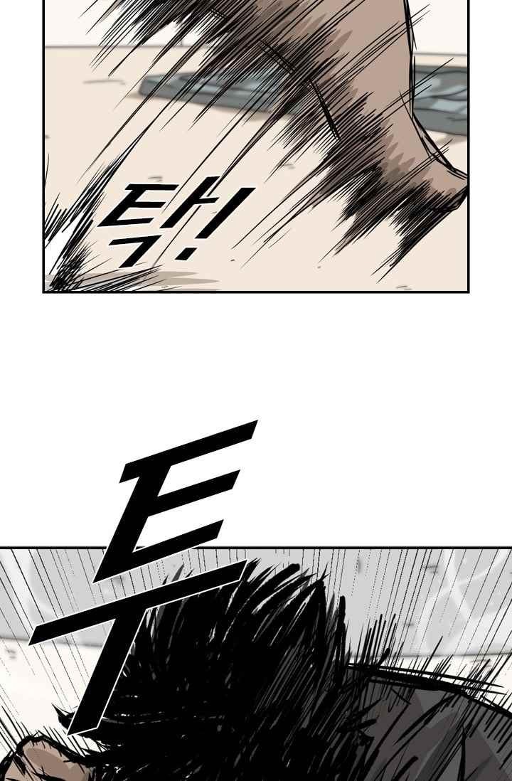 Shark Ch.60 p36